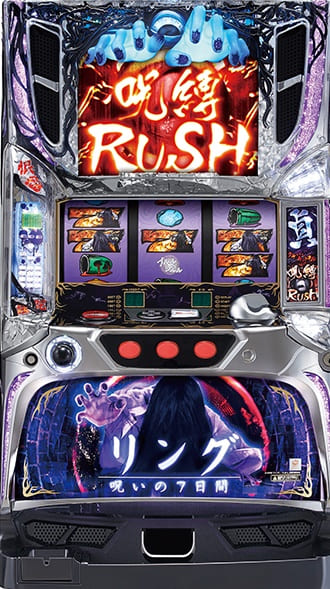 パチスロリング