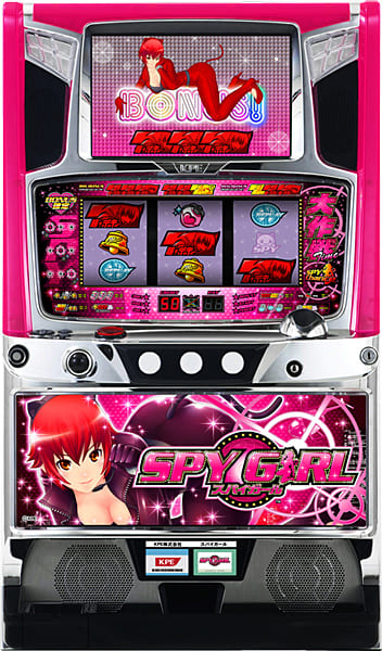 KPE パチスロスパイガール実機　【コイン不要機付き】