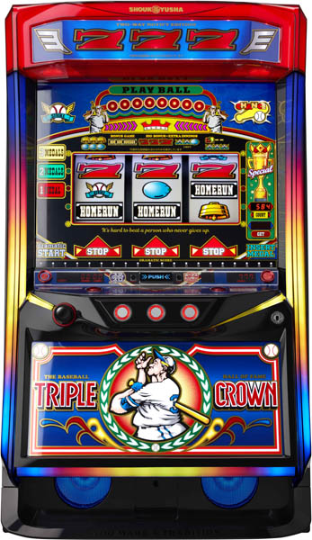 リングにかけろ スマスロ実機 簡易ユニット付 送料無料 宮崎 2025年