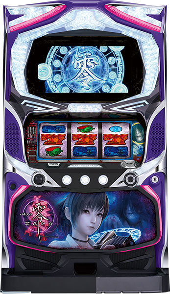 パチスロパチスロ零