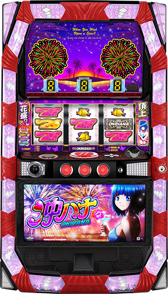 引き取り限定スマスロ乃木坂46 ぱちスロ 乃木坂46 スマスロ 導入