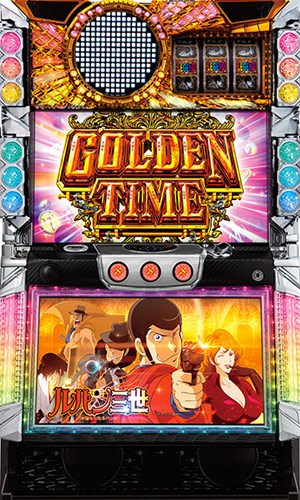 ルパン三世～消されたルパン～