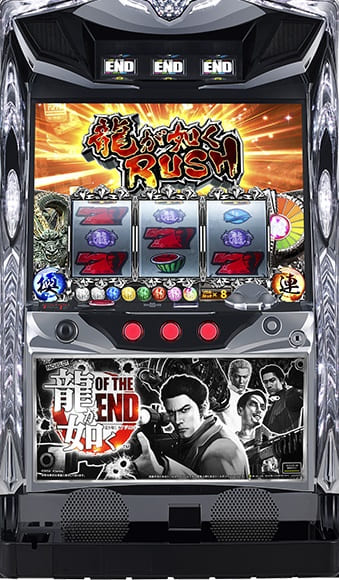 タイヨーエレック パチスロ龍が如く実機 コイン不要機付き