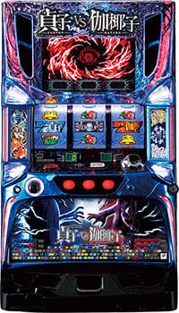 パチスロ実機　貞子VS伽倻子　引き取り限定 藤商事 パチスロ 貞子VS伽椰子FSC実機 【コイン不要機付き】