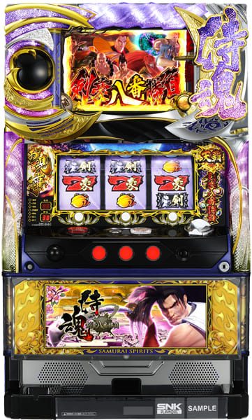 パチスロサムライスピリッツ2