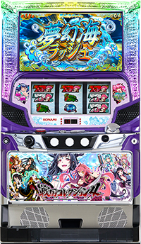 パチスロ戦国コレクション４