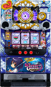 パチスロシスタークエスト～時の魔術師と悠久の姉妹～