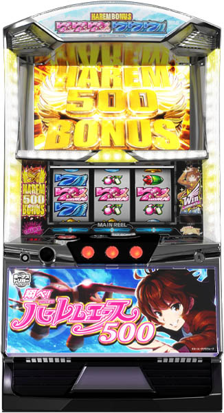 スマスロ 翔べ!ハーレムエース　実機　　⭕️簡易ユニット付⭕️ スマスロ 翔べ!ハーレムエース 実機 ⭕️簡易ユニット付