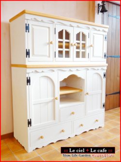 フレンチカントリー家具＆カントリー調ナチュラル家具「キャビネット
