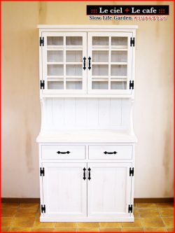 カントリー家具 プロヴァンス風家具 南仏風家具 フレンチカントリー家具 ナチュラル家具 オーダー家具 食器棚 カップボード