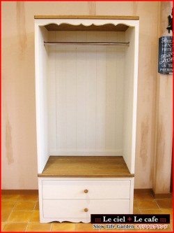 フレンチカントリー家具ハンガーラックW80／Le ciel（ル・シエル）