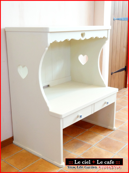 カントリー家具 プロヴァンス風家具 南仏風家具 フレンチカントリー家具 ナチュラル家具 オーダー家具 パソコンデスク ロータイプ