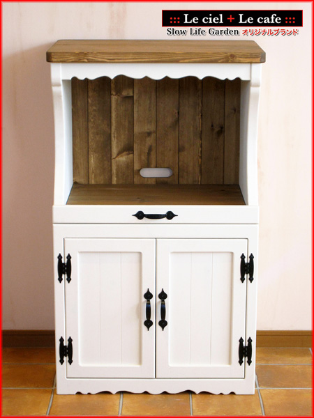 レンジ台 レンジラック