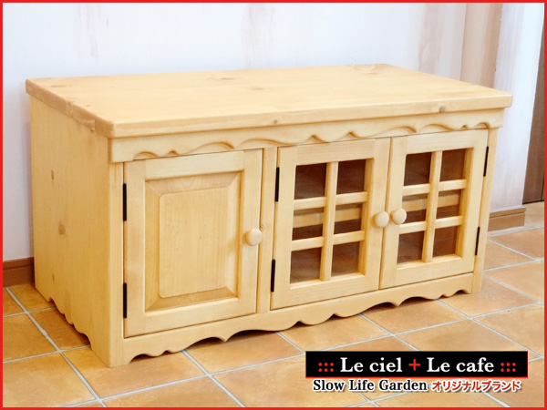 カントリー家具 プロヴァンス風家具 南仏風家具 フレンチカントリー家具 ナチュラル家具 オーダー家具 テレビボード テレビ台