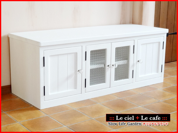 カントリー家具 プロヴァンス風家具 南仏風家具 フレンチカントリー家具 ナチュラル家具 オーダー家具 テレビボード テレビ台