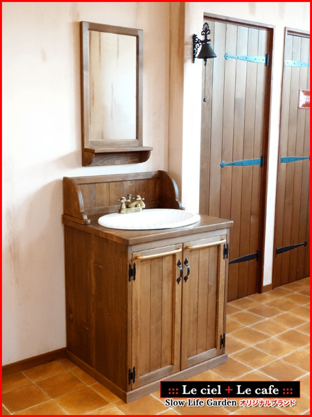 洗面台 洗面化粧台