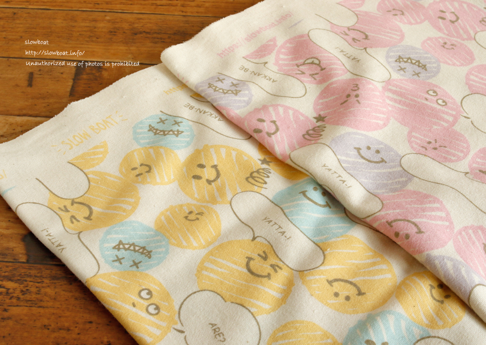 ４０/スムース 普通のニコマイル