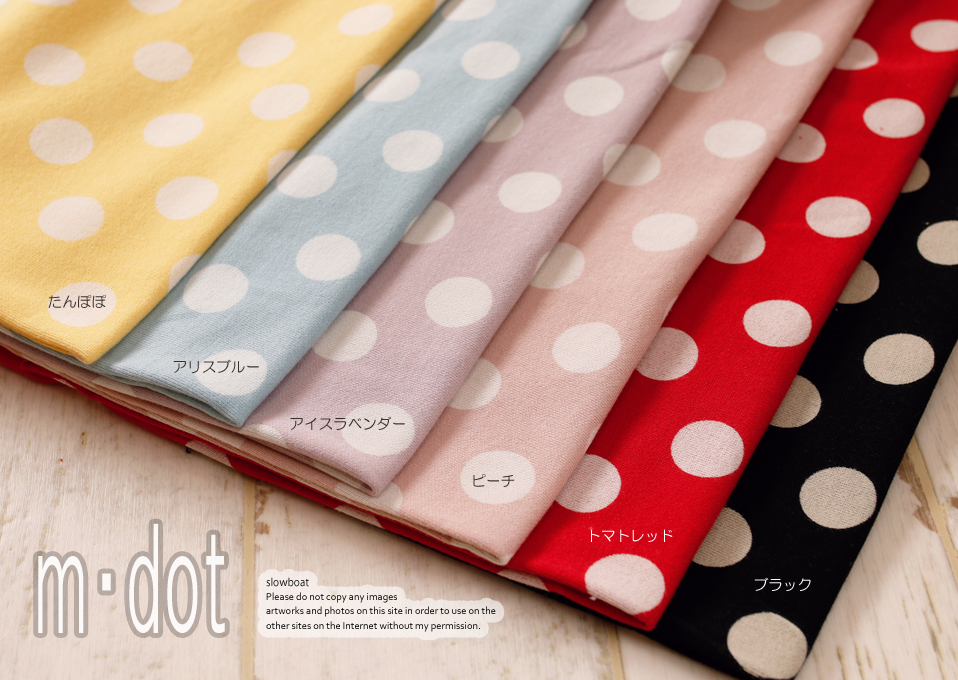 m・dot