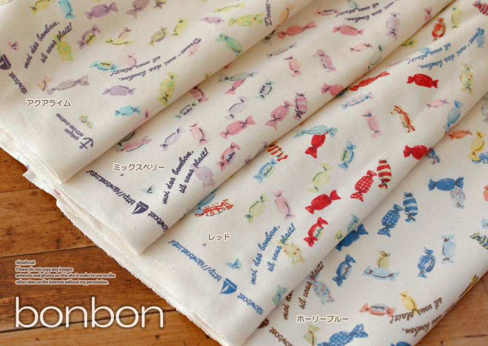 bonbon