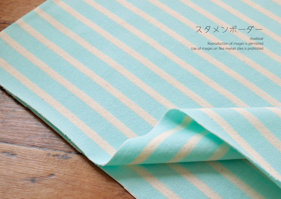 スタメンボーダー【アクアライト × 生成り】