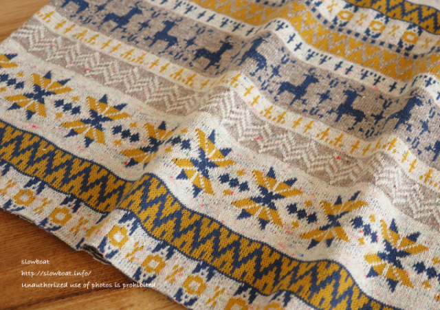 ノルディックスノー♯19【イエロー】