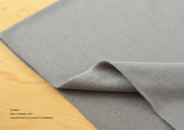 ミニ裏毛 無地 【グレー】