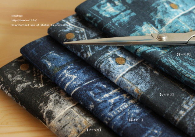 slowboat 蓄光スロボシ ミニ裏毛&スムースセット 【第1位獲得