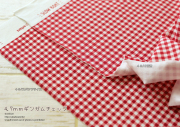 幅広スパンフライス「W150cm×10cm」単位 ４.７mmギンガムチェック【トマトレッド】