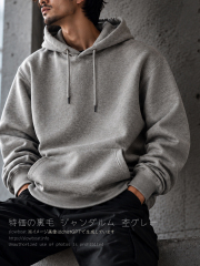 幅185cm！　特価の裏毛 ジャンダルム 杢グレーＧＲ７