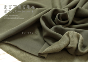 まるで着る毛布 ボンバーヒート【オリーブグリーン】