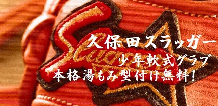 湯もみ好評