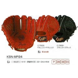 KSN-MP24