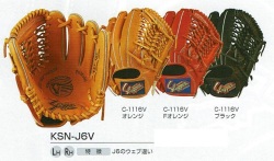 KSN-J6V