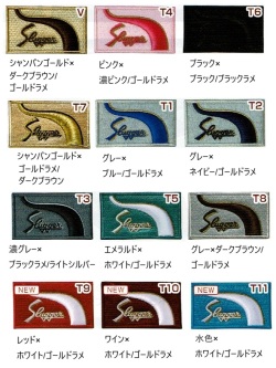 ２０２６ラベルNEW