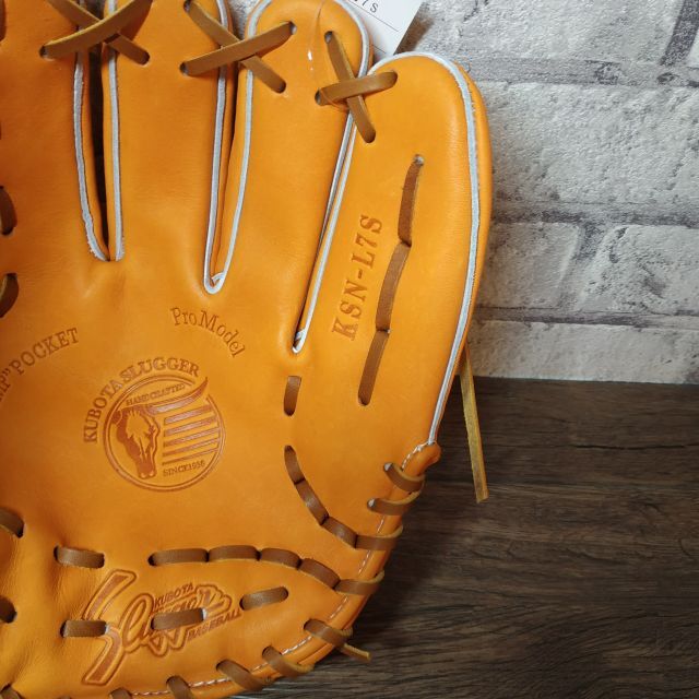 久保田スラッガー 軟式内野オールポジション用【ソフト兼用