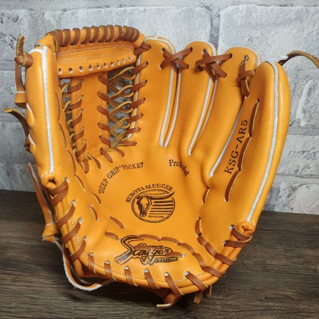 久保田スラッガー 硬式グローブ 湯もみ型付け無料 KSG-AR5 