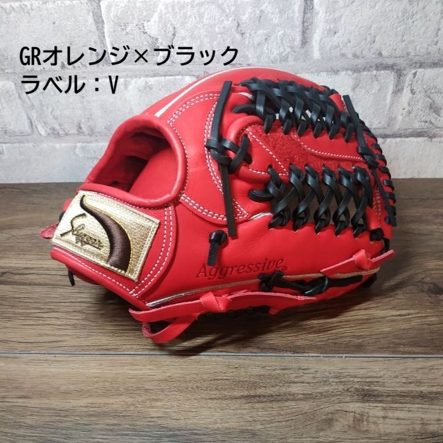 久保田スラッガー 軟式セカンド・ショート・サード用【ソフト兼用
