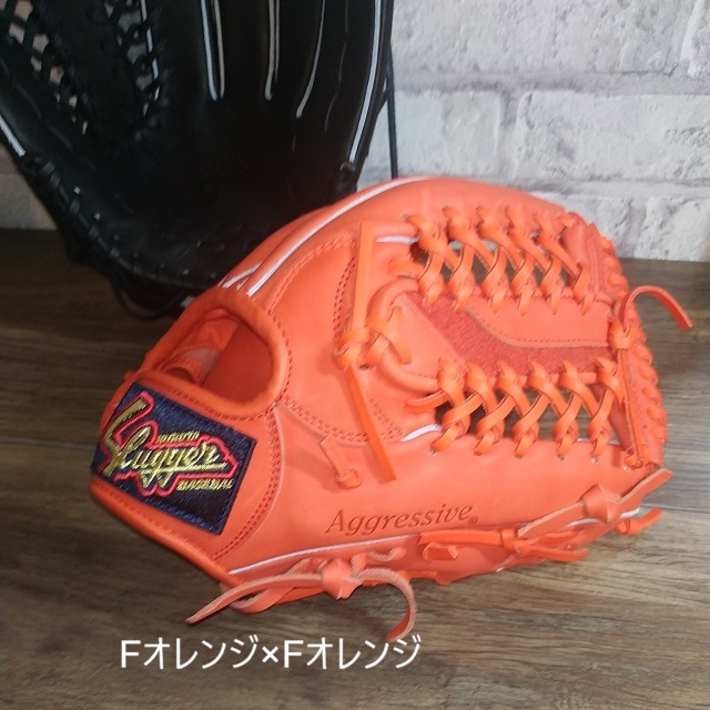 久保田スラッガー KSN-MP4 湯もみ型付け無料！