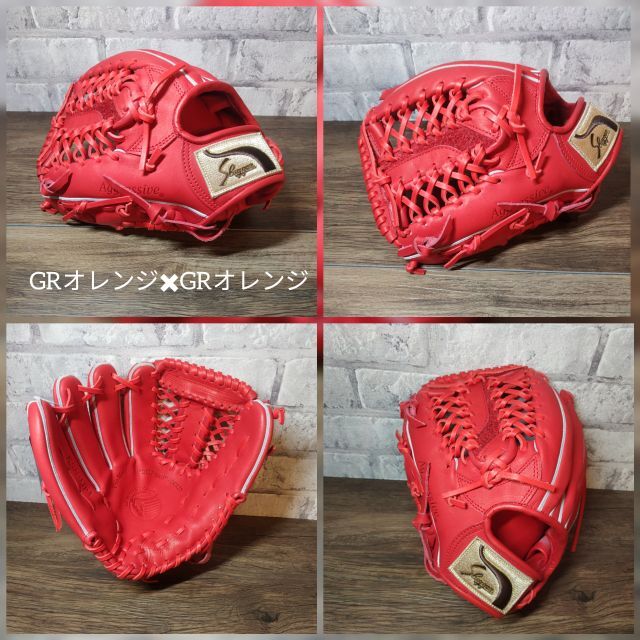 久保田スラッガー KSN-MP4 湯もみ型付け無料！