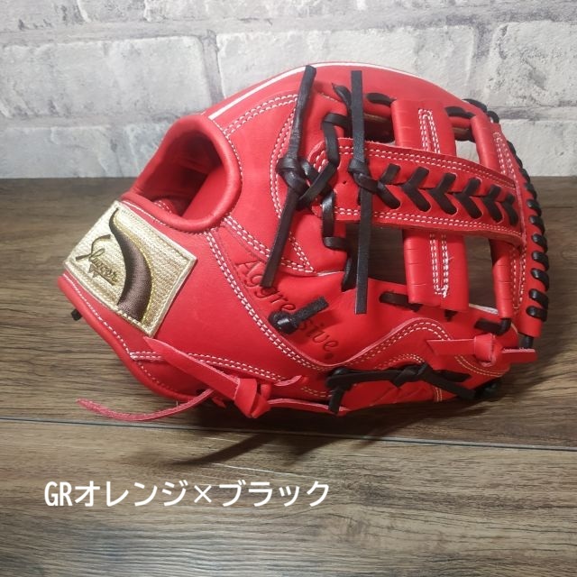 久保田スラッガー 軟式セカンド・ショート・サード用【ソフト兼用