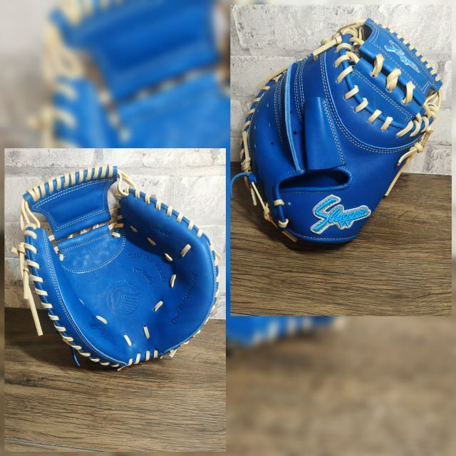久保田スラッガー少年軟式キャッチャーミット