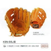 KSN-SSJ3