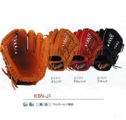 KSN-J1