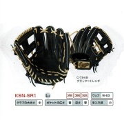 KSN-SR1
