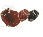 2025SluggerJCMR