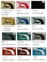 ２０２６ラベルNEW