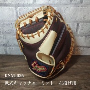 KSM-036