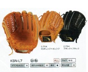 KSN-L7