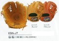 KSN-J7
