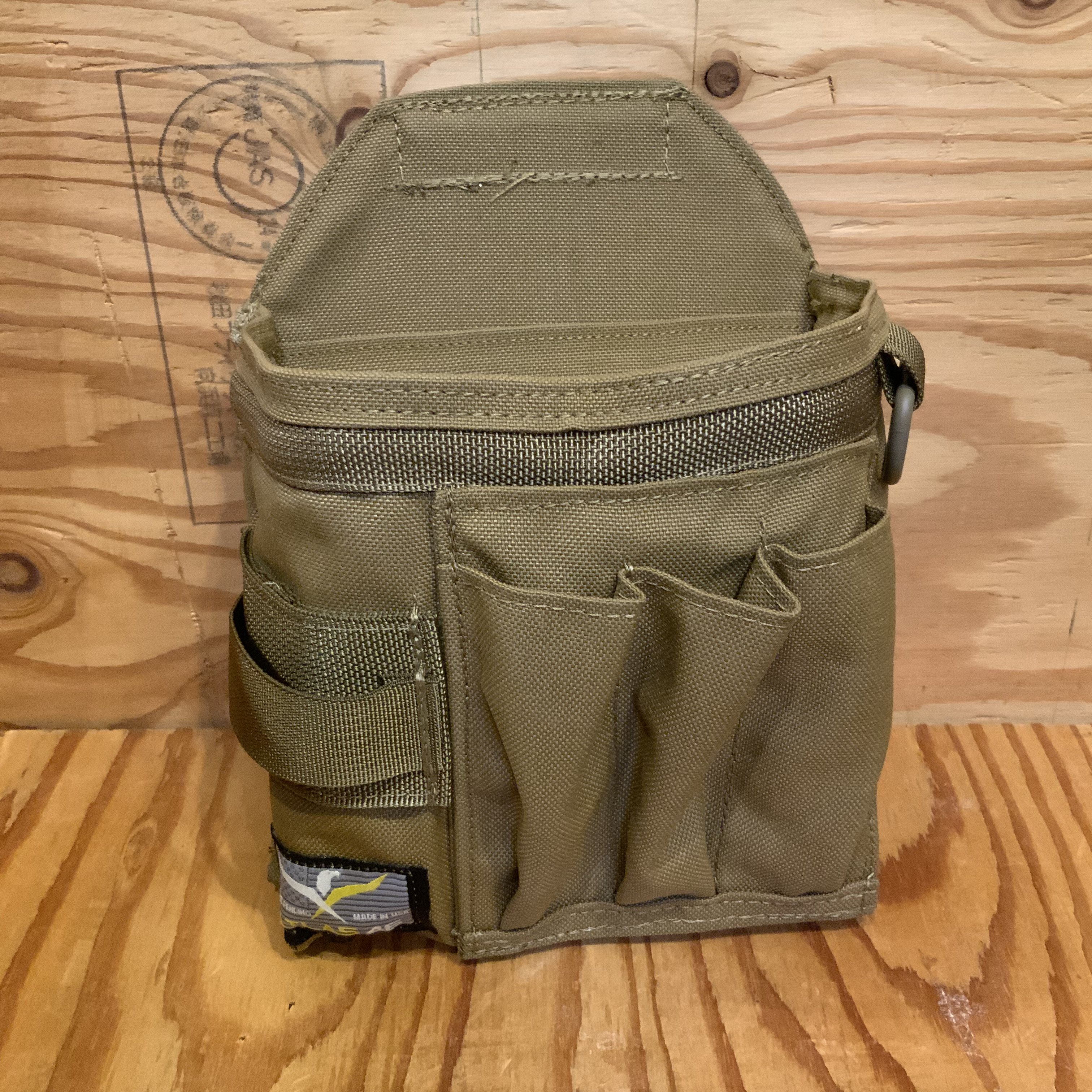 Atlas46 AIMS™ Professional Technician's Pouch with Pro-Flex™